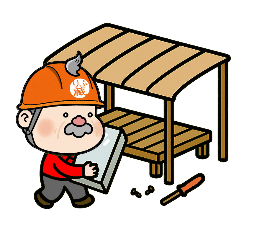 ウッドデッキ