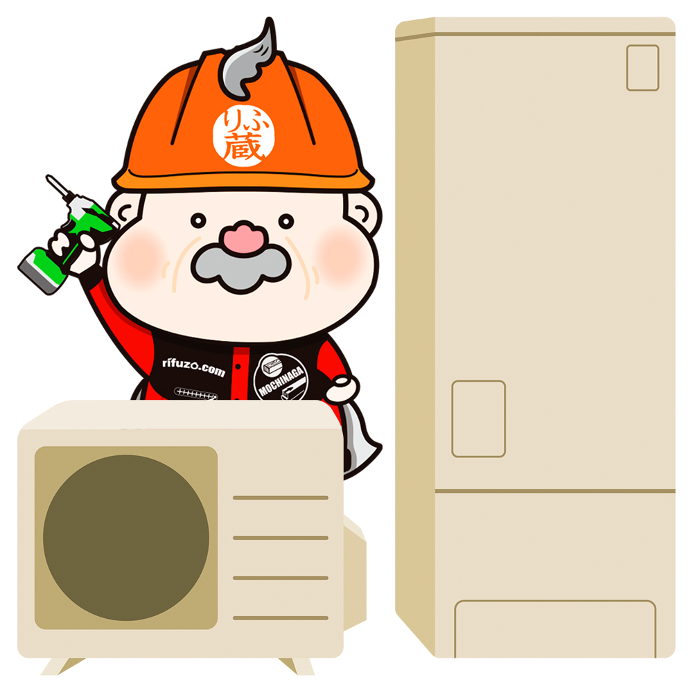 エコキュートのことなら
